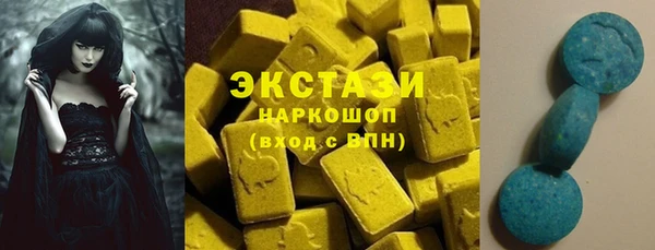 каннабис Лихославль