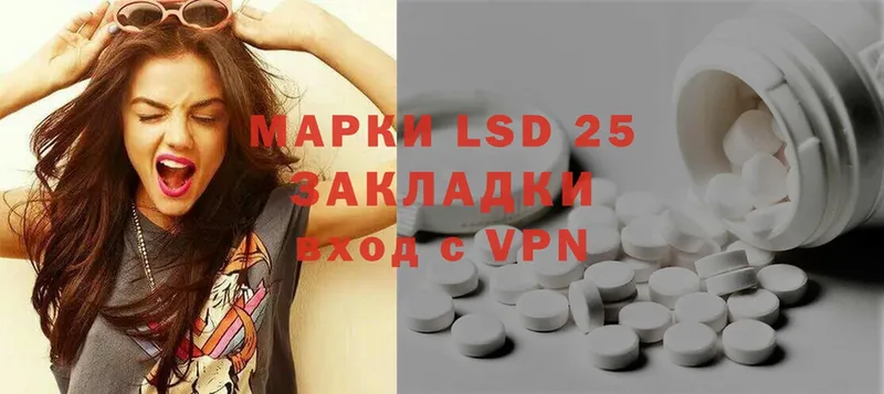 hydra ССЫЛКА  Моршанск  ЛСД экстази ecstasy  цена  