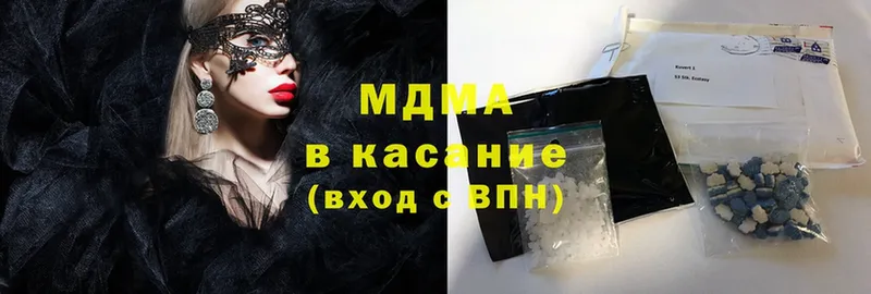 мега как зайти  Моршанск  MDMA crystal 